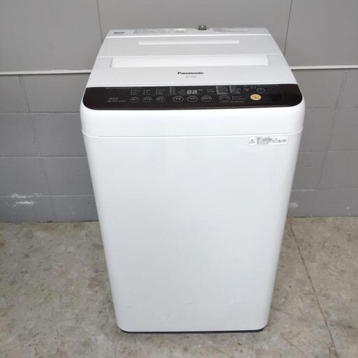 【終了】Panasonic パナソニック 全自動洗濯機 NA-F70PB9 7.0kg 7kg 動作確認済み