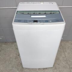 【終了】AQUA アクア 全自動電気洗濯機 AQW-S50E 5...
