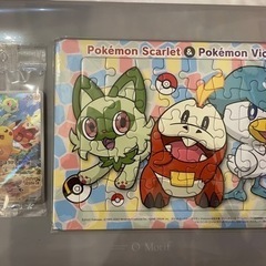 ポケモンカード　プロモカード　ピカチュウ