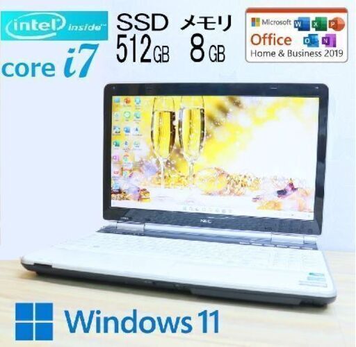 ★美品！NEC Lavie 最上級4コアi7！新品SSD512GB メモリ8GB★Win11 Office2019 ★ YAMAHAサウンド♪