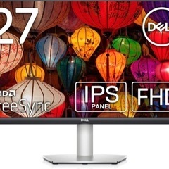【新品・未使用】Dell S2721HS 27インチディスプレイ...