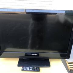 ★中古良品★中古 TOSHIBA 東芝 REGZA レグザ 液晶...