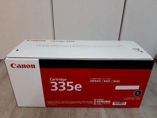 キヤノン（キャノン） 純正トナー カートリッジ335e CRG-335EBLK