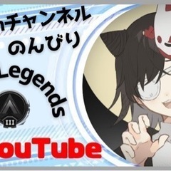 YouTubeゲーム配信メンバー（20歳〜30歳）