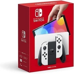 【ネット決済・配送可】Nintendo Switch 有機ELモデル