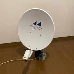 【お譲り先決定】衛星　BS放送　パラボラアンテナ　取付金具