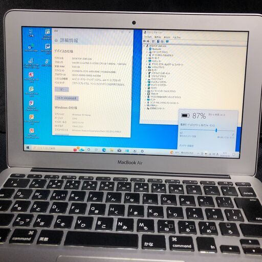 MacBook Air 11インチ Early 2015 MJVP2J/A(Core-i5/8GB/256GB)」 Core