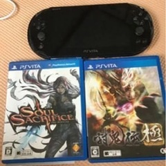 ps VITA