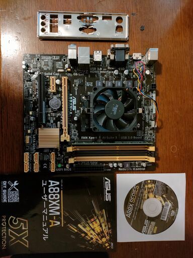 マザボ+CPU+メモリ8G