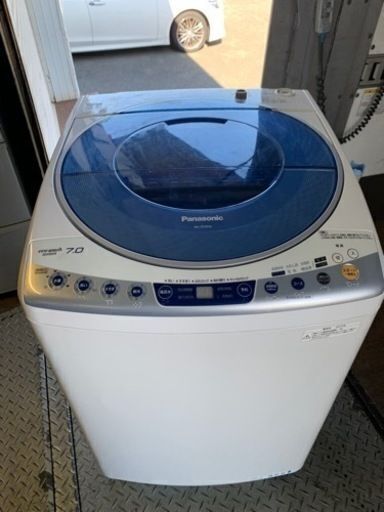 配送可能　パナソニック Panasonic NA-FS70H3-A [簡易乾燥機能付き洗濯機（7.0kg） ブルー]