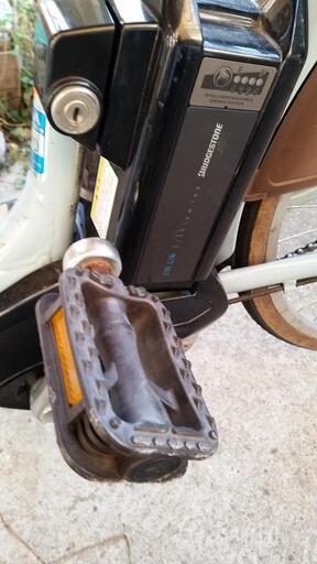 電動自転車 ブリヂストン アシスタ