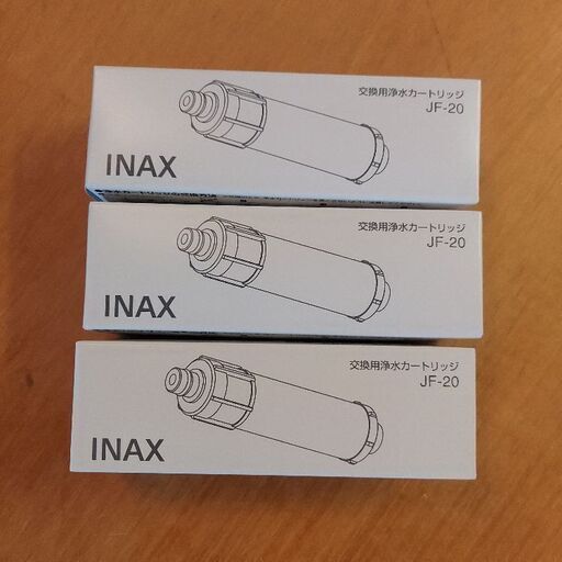 LIXIL(INAX)　交換用浄水カートリッジJF20 ３本セット