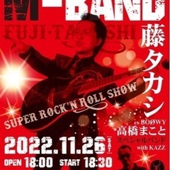 M-BAND40th群馬太田ライブ