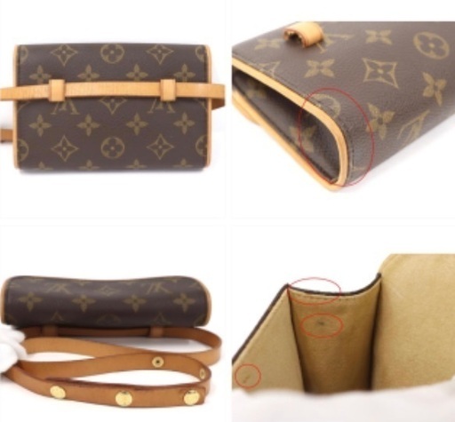 J1922 LOUIS VUITTON ルイヴィトン ポシェットフロランティーヌ