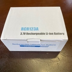 RCR123A (充電池) 未使用