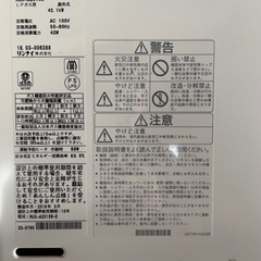 リンナイ 給湯器  お風呂等（発送無し）