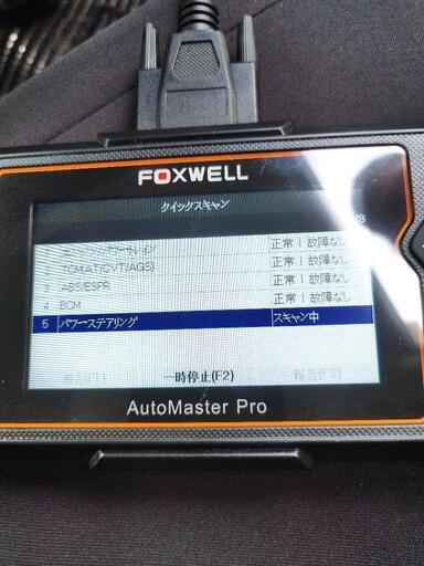 車両診断機　OBD2　スキャンツール