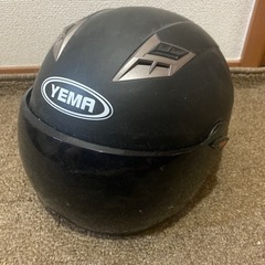 【取引中】 YEMA ヘルメット 美品