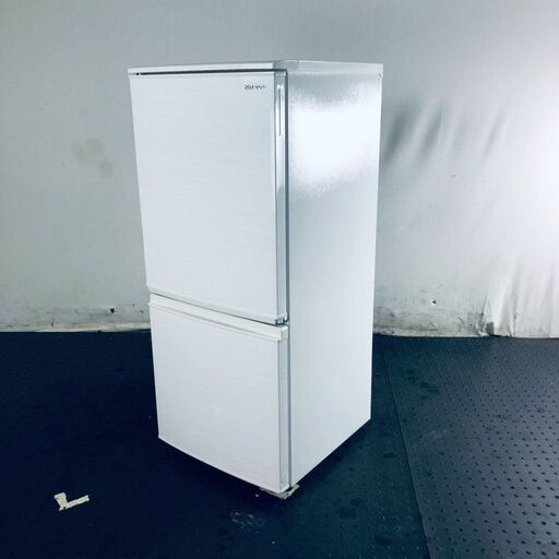 ID:rg216038 シャープ SHARP 冷蔵庫 一人暮らし 2020年製 2ドア 137L