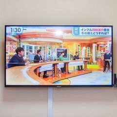 Hisense ハイセンス 40V型 液晶テレビ 40H38E