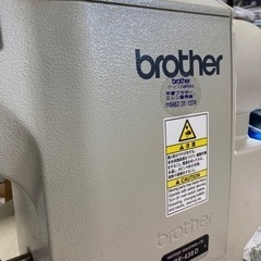 工業用ミシン☆ボタン付け専用ミシン