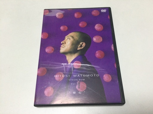 THE VERY BEST OFダウンタウンのごっつええ感じ DVD BOX 1〜5卷 - DVD ...