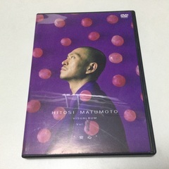 THE VERY BEST OFダウンタウンのごっつええ感じ　DVD BOX 1〜5卷
