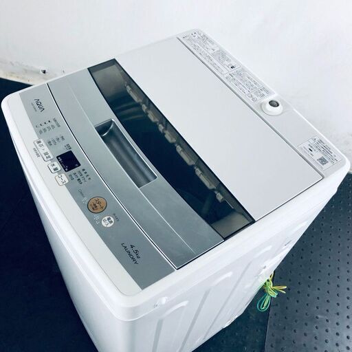 ID:sc10842 アクア AQUA 洗濯機 一人暮らし 中古 2018年製 全自動洗濯機 4.5kg グレー 送風 乾燥機能付き AQW-S45E  【リユース品：状態A】【送料無料】【設置費用無料】