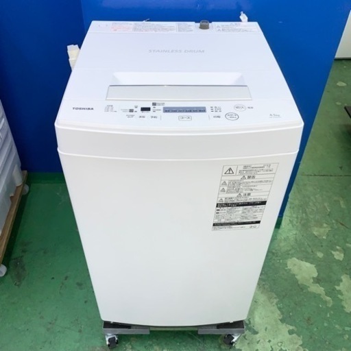 ⭐️TOSHIBA⭐️全自動洗濯機　2018年4.5kg 大阪市近郊配送無料