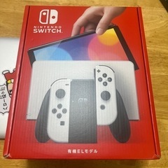 ニンテンドーSwitch 有機EL  ホワイトモデル