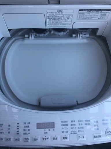 東芝縦型 洗濯乾燥機 洗濯9.0kg 乾燥5.0kg AW-9SV | stainu