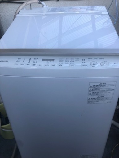 東芝縦型 洗濯乾燥機 洗濯9.0kg 乾燥5.0kg AW-9SV - 東京都の子供用品