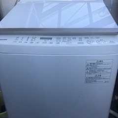 東芝縦型　洗濯乾燥機 洗濯9.0kg 乾燥5.0kg AW-9SV