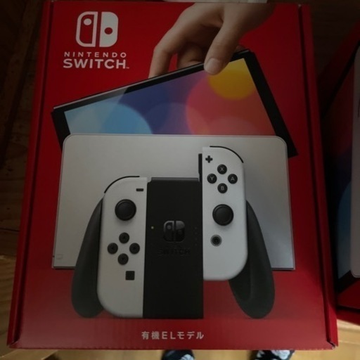 任天堂Switchヨドバシ11.18.購入