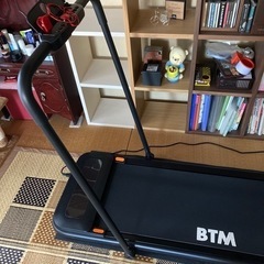 電動ランニングマシンBTM