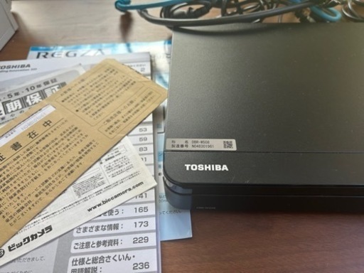 TOSHIBA REGZA ブルーレイ(DBR-W508)保証書付き、美品