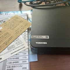TOSHIBA REGZA ブルーレイ(DBR-W508)保証書...