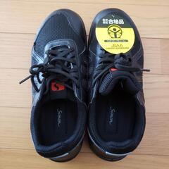 Simon 安全靴ブラック 24.0cm 1週間使用物