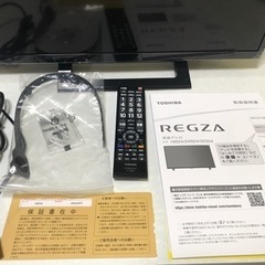 【美品】東芝　REGZA 2020年製 TOSHIBA REGZA 24V型2024年製