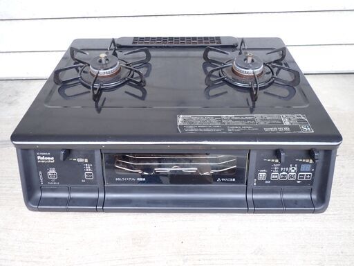2020年製 パロマ ガステーブル 水無両面焼きグリル プロパンガス用 IC-730WA-R LP