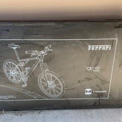 FERRARI 自転車の中古が安い！激安で譲ります・無料であげます｜ジモティー