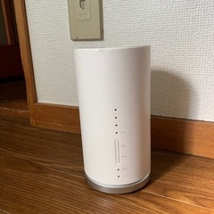 AU Wifi-Router 