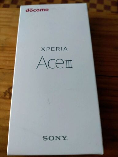 値下げスマートフォン　Xperia　シムフリー