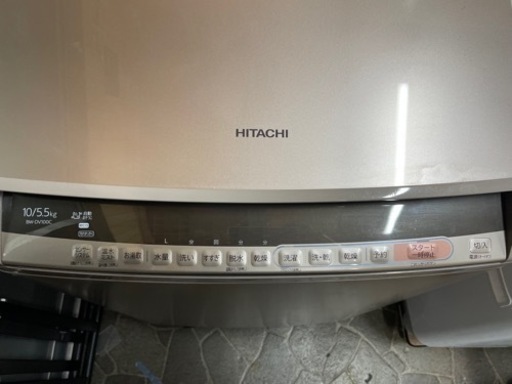 ✨2019年製 HITACHI 洗濯機 乾燥機能付き❣️10kg ✨