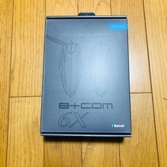 【ネット決済・配送可】B+COM sb6x ペアユニット　中古品...