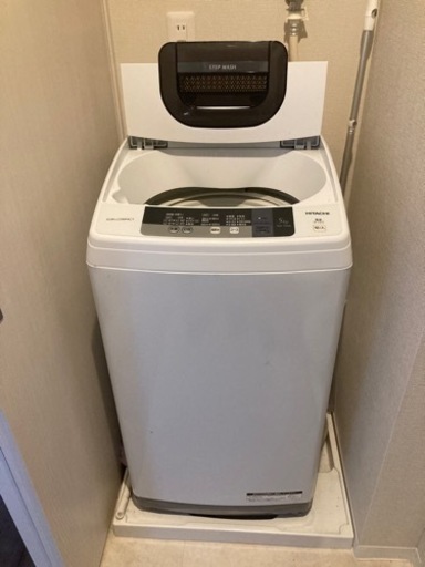 【11/26まで】HITACHI 洗濯機