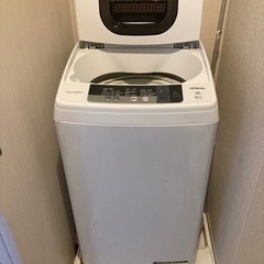 【11/26まで】HITACHI 洗濯機