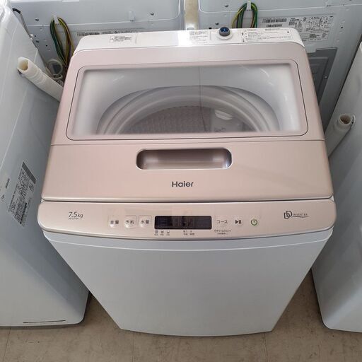 ID　034061　洗濯機　7.5ｋｇ