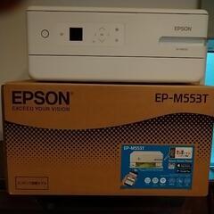 エプソン　EP-M553T
