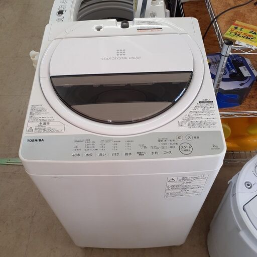 ID　312654　洗濯機　7ｋｇ